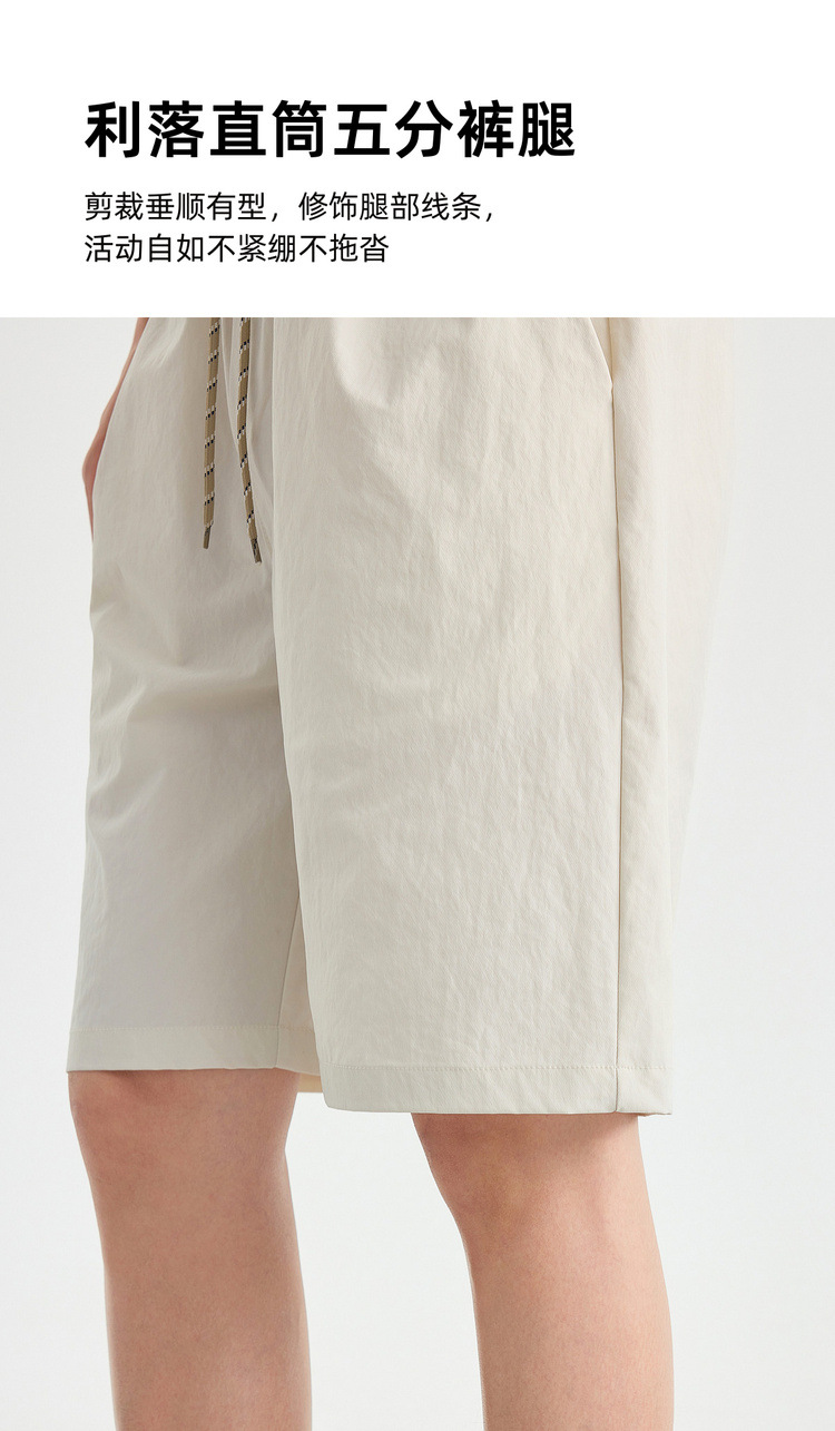 Quần short nam kaki dáng suông cạp chun thoáng khí — đen chi tiết 6