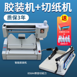 �ք�̨ʽ�k�������͘˕��ļ���ͬ����Փ�Ĉ���z�b�C�bӆ�C�o����