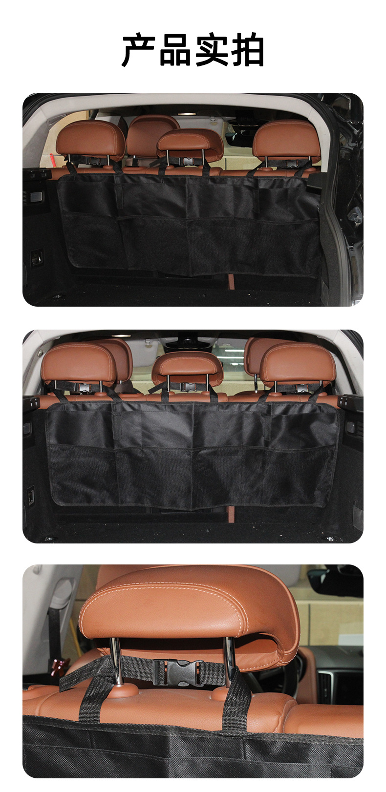 Car trunk storage bag, multifunctional Oxford cloth storage bag, umbrella holder, seat back hanging bag, car storage bag