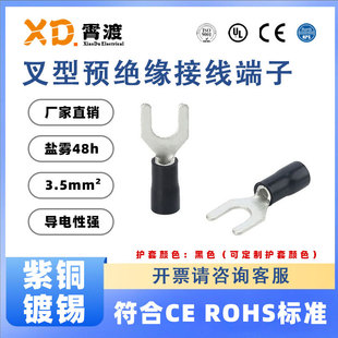 XD����SV3.5-3-4-5-6��ɫ�A�^���������~��a�䉺�Ӿ�����Y�;���