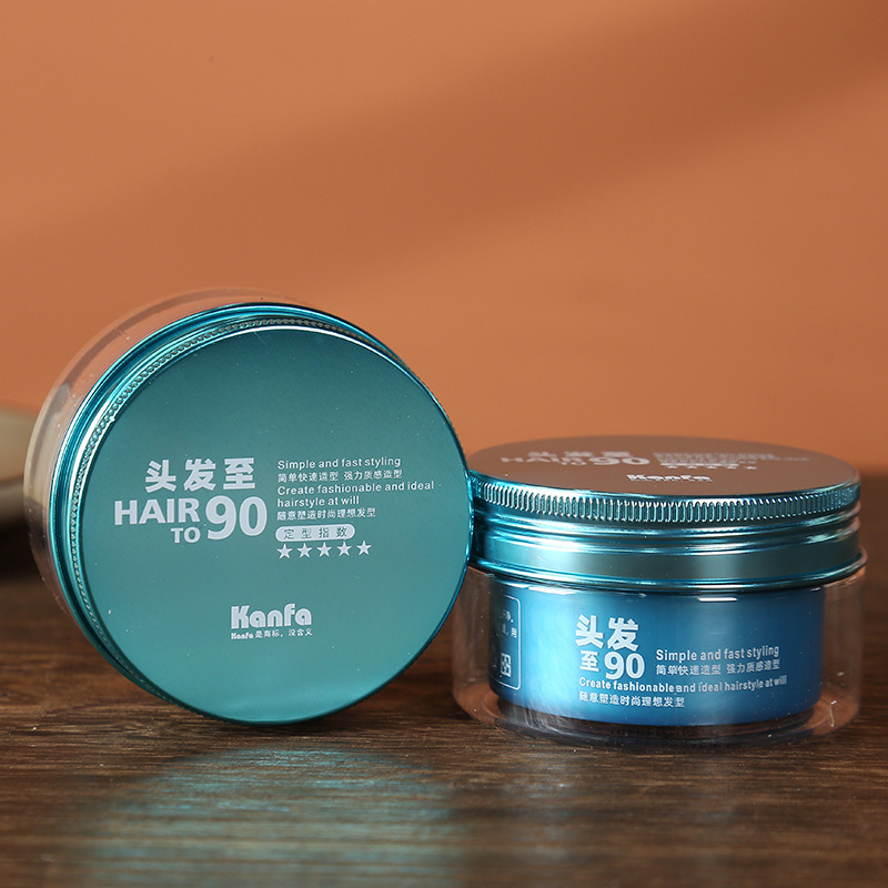 Hair to Kanfa 90-Degree Professional Styling Clay Kanfa Men's Volumizing Styling Wax Matte Styling Hair Cream Hair to Kanfa 90-Degree Professional Styling Clay Kanfa Men's Volumizing Styling Wax Matte Styling Hair Cream