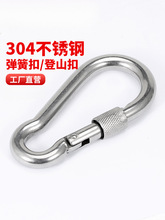 304���P䓏��ɿ۵�ɽ�۱��U耳׿ۏ��Ɏ�Ȧ�۹�朿�朗l�K�ے��h