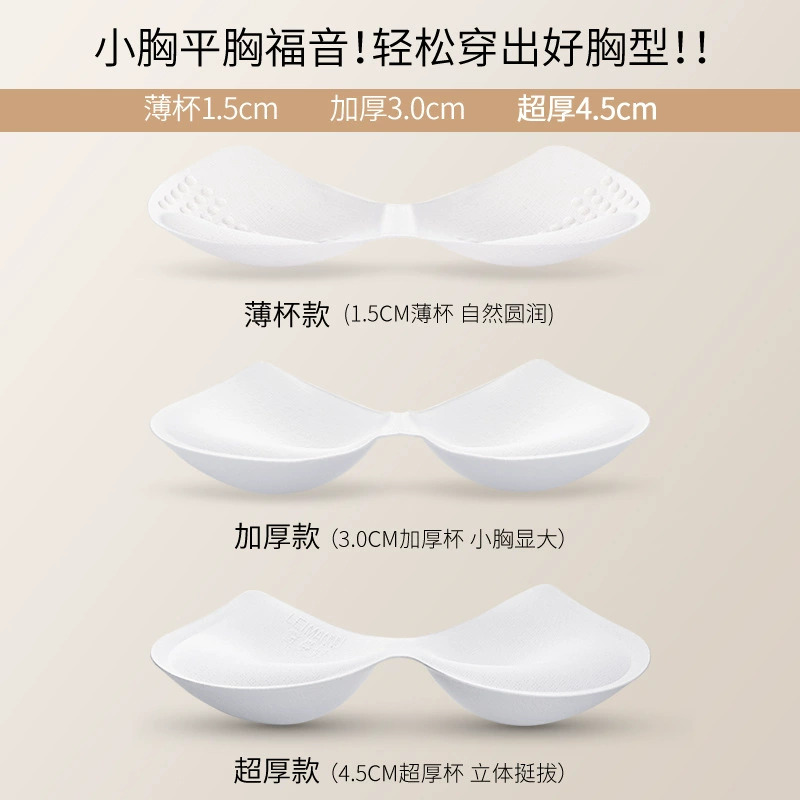 Underwear, supporting push up bra, increased thickness