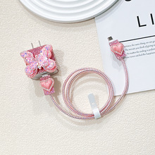 适用苹果15PD20W充电器保护套数据线保护绳蝴蝶充电头保护套5件套