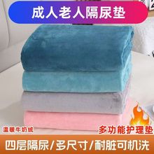 ���˸���|������ˮ��ϴ�����o�����|�����˷�©�����ӽq��|��ͯ