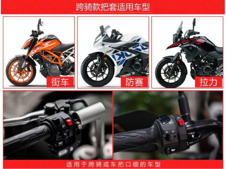 Winter Northeast Large Floral Motorcycle Gloves, Anti-Slip, Cold-Proof, Fleece-Lined, Thickened for Motorbikes and Tricycles
