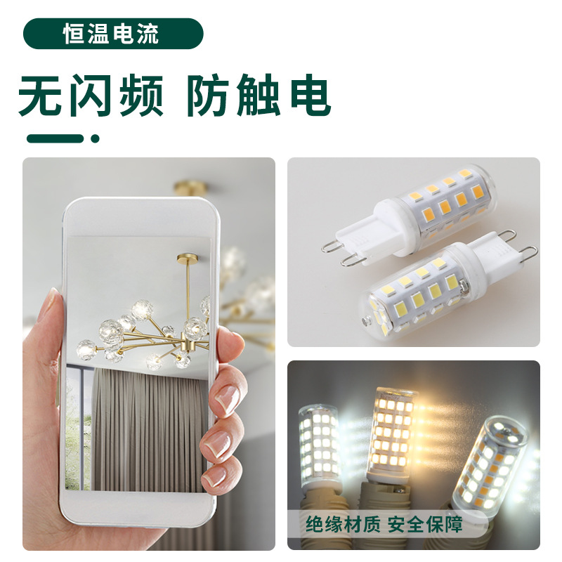 Bombilla LED pequeña superbrillante con base de tornillo para iluminación del hogar, lámpara de bajo consumo con tres colores de luz blanca cálida, fuente de luz G9 para candelabro de cristal L.