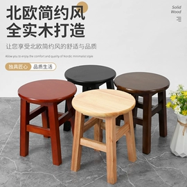 布艺沙发;餐桌;实木床