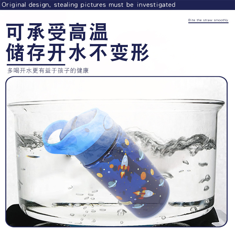 Taza de agua deportiva para niños, botella de agua de plástico portátil resistente a altas temperaturas para estudiantes masculinos y femeninos, linda taza de agua potable directa