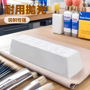Customized Paint Surface Polishing Wax Stainless Steel Polishing Paste Industrial Metal Super Bright White Wax Polishing Wax Manufacturer Wholesale