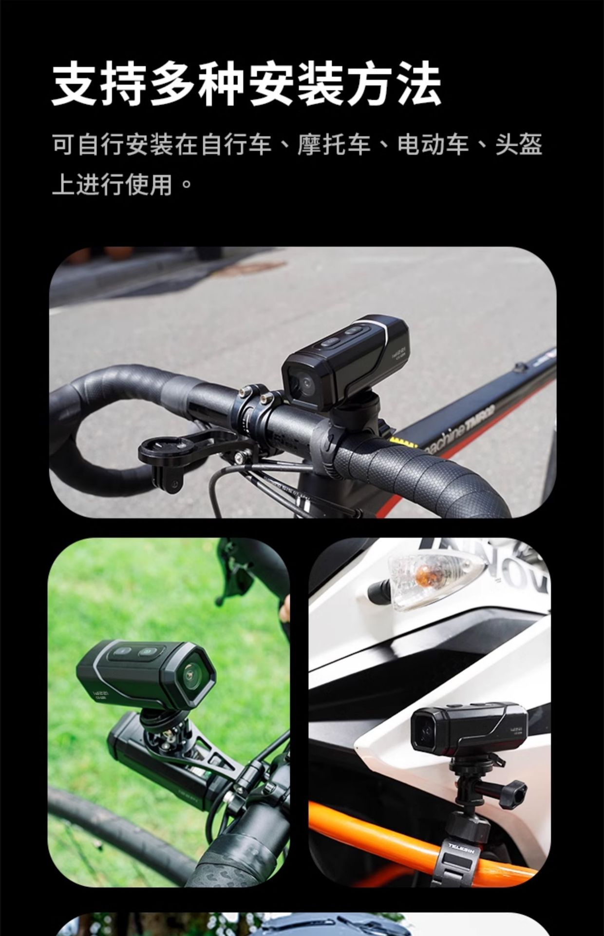Aiyu C5Pro Motorcycle Driving Recorder 4K Motorcycle Helmet Cycling Special Panoramic Sports Photo Wholesale