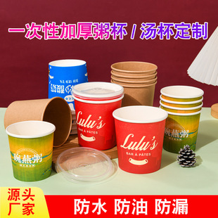 ����౭���üӺ�ţƤ����Ͱ���Ɣ[�����u��������������w