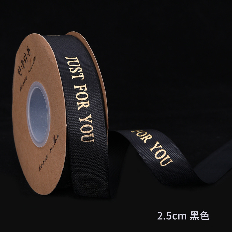 1cm inglés cinta flor tienda ramo de embalaje arco material al por mayor sólo para usted flor embalaje Cinta de Oro