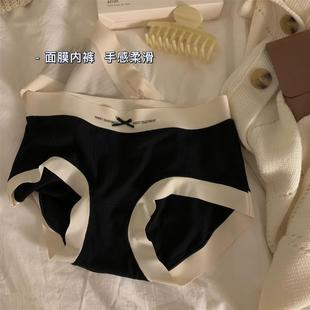 "����һ���� ��ů����"����Ĥ��ѝ �H�w�ǻ��A����Ů�o�ۃ�ѝŮ��