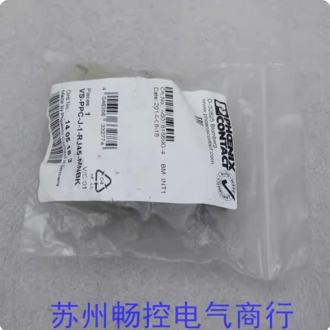 全新PHCENIX CONTACT系统连接器VS-PPC-J-1-RJ45-MNBK现货1405183