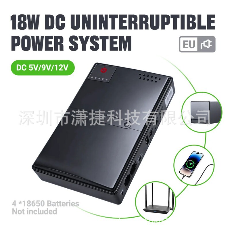 DC UPS Uninterruptible Power Supply 5v 9v 12v 220V, used for routers, Wifi modems