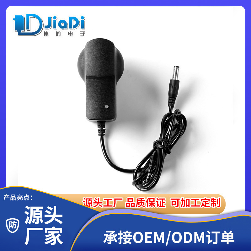 美规澳规12v2a电源适配器DVD音响充电器LED灯带 安防监控开关电源