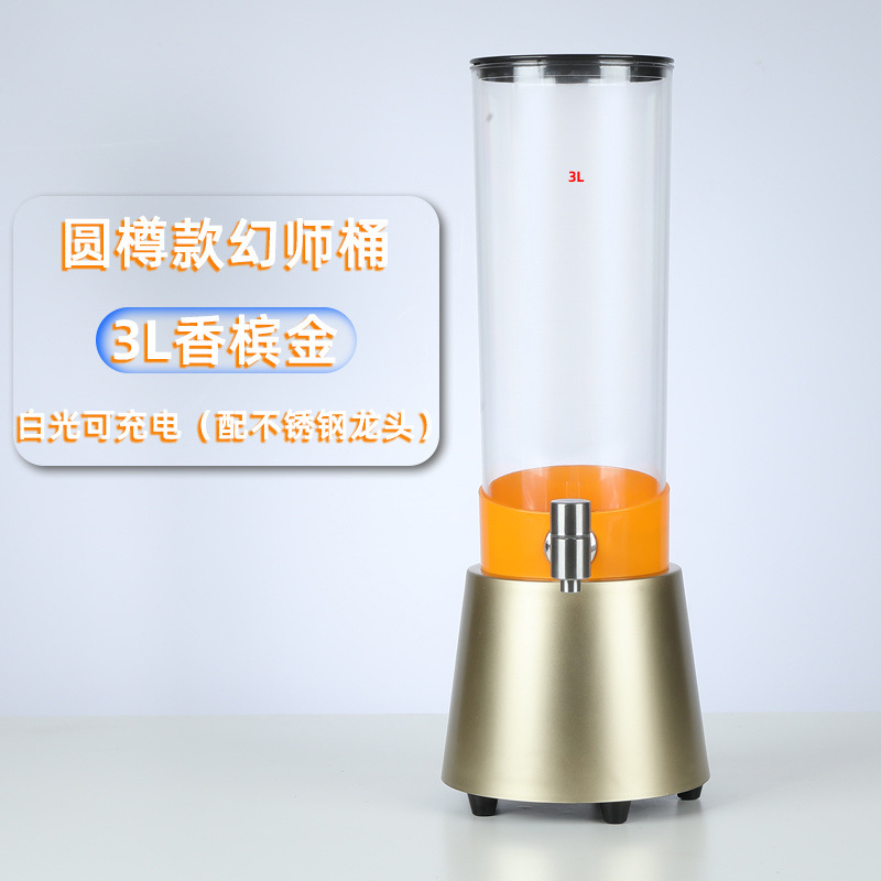 Xinyuan Cannon de cerveza de barril con grifo Contenedor de barril de Cola de 3L Cannon de barril luminoso Barra de barril de cerveza de red de 3 litros dedicado