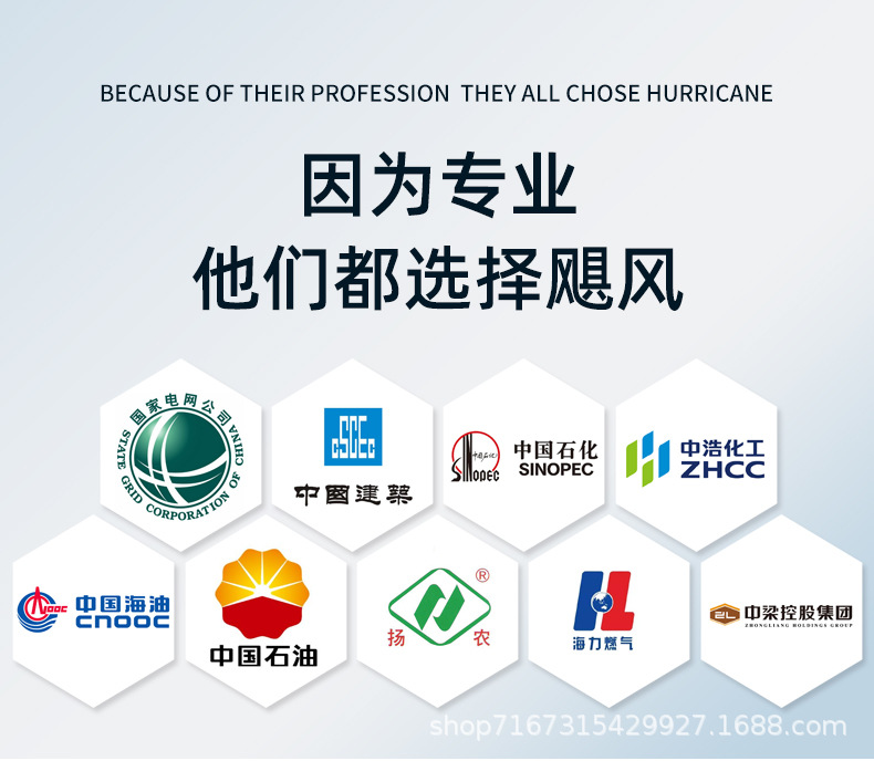 详情页