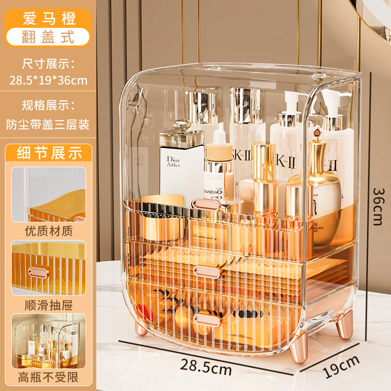Caja de acabado de productos de cuidado de la piel de escritorio red cajón de gran capacidad estante de joyería caja de almacenamiento de cosméticos transparente a prueba de polvo image 8