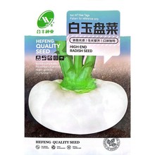 �P�˷N��̨����h�P�˴�P�˷N�ѱP���^�N�Ӵ����ļ����߲˷N��