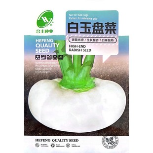 �P�˷N��̨����h�P�˴�P�˷N�ѱP���^�N�Ӵ����ļ����߲˷N��