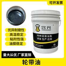 ˮ����D�G݆����݆�������͸ߜ�600���������Beslux Grafol 320