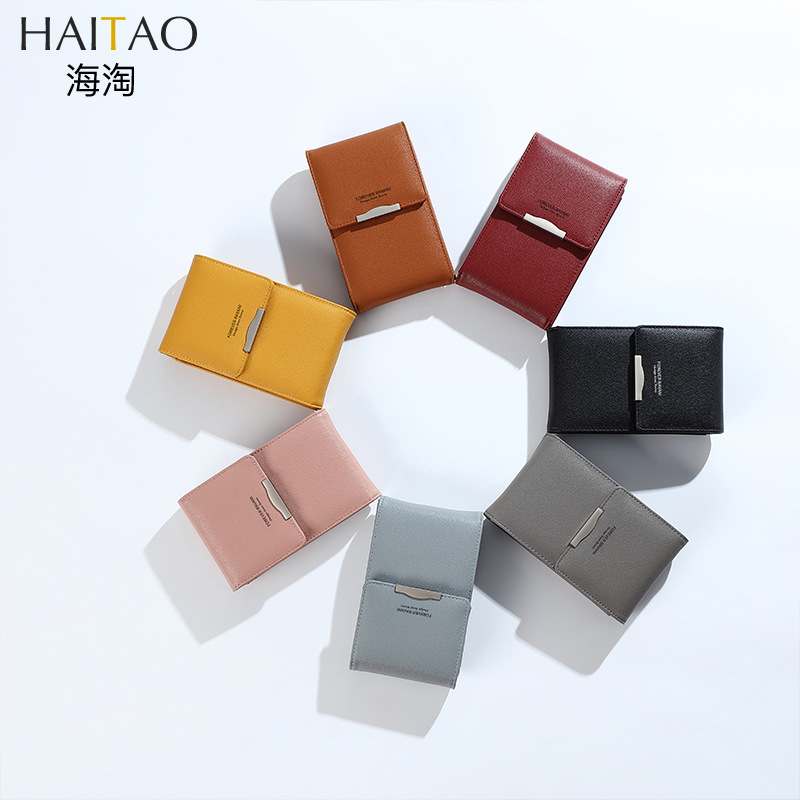 Nuevo paquete de hombro transfronterizo para teléfonos móviles, bolso de moda mini bolso de hombro, bolso vertical coreano, bolso de tramo inclinado