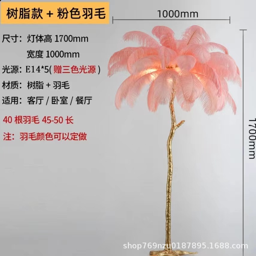 Pluma lámpara de pie salón dormitorio luz lujo Internet celebridad avestruz ins Live Studio decoración atmósfera lámpara de mesa personalidad Nórdica