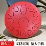 忘忧打击梵音鼓手乐器