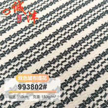 993802#�g�l�pɫ�����Ứ�B��ȹT�����ѝ�Ҿӷ��^� ����ᘿ���