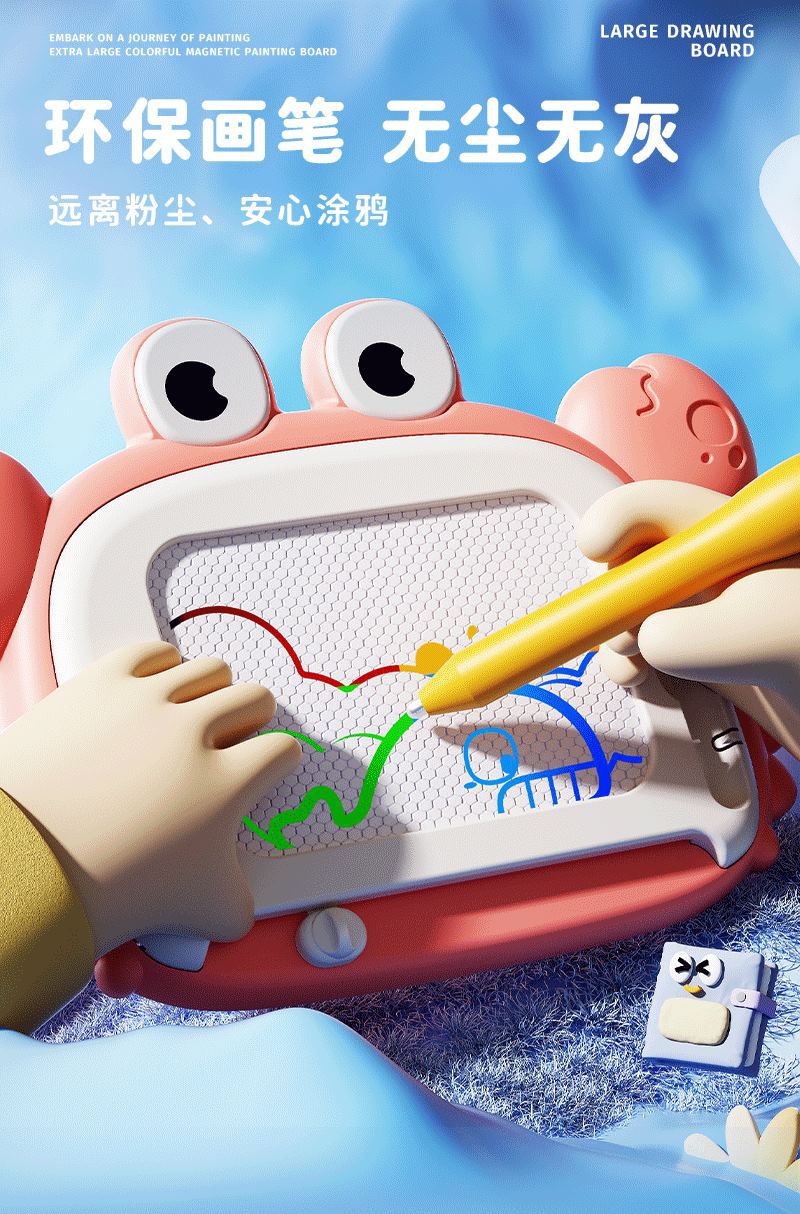 详情图