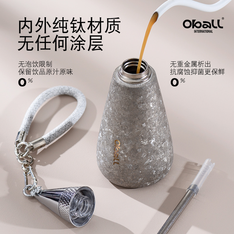 純チタン魔法瓶カップ、高見えするビジネスオフィスドリンクカップ、ストロー付き、旅行用純チタンウォーターカップ、便利なレディースカップ|undefined