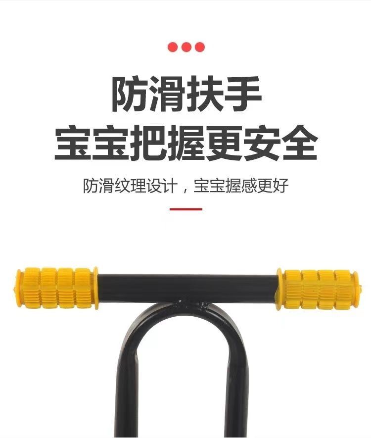 Suitable for Electric Vehicles, Children's Front Seat, Electric Scooter Seat, Electric Vehicle Front Seat, Scooter Baby Seat, Small Stool