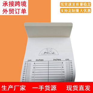 in stock PVC baby measuring cloth 1 meter height feet baby horizontal length feet medical high quality PVC measuring ruler