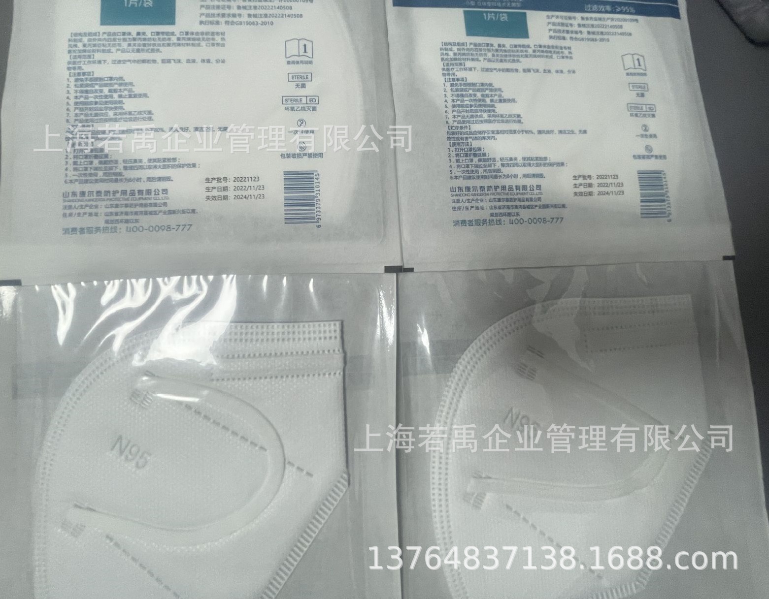 O1CN01eElVbR1RILrKFcnsD_!!2207