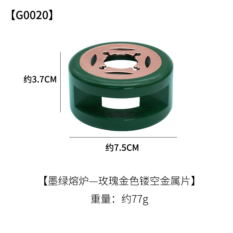 Rose gold hollow blackish green furnace