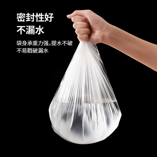 FaSoLa household enlarged portable disposable footbath bag footbath bag thickened plastic footbath pedicure bucket bag