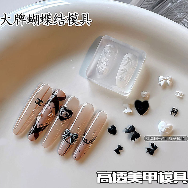 ビッグブランドのリボン型ネイルアートデコレーション高透明モールド DIY フレンチ彫刻接着剤モールド交換モデル|undefined