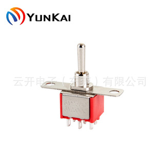 MTS-2033 Three-speed ON-on-on Six-pin Rocker Switch Toggle Switch Toggle Switch with Bracket
