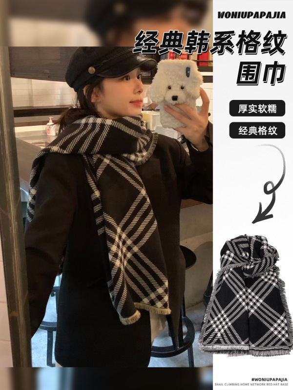 韩版复古格纹围巾女2025新款秋冬小众设计防寒保暖围脖|undefined