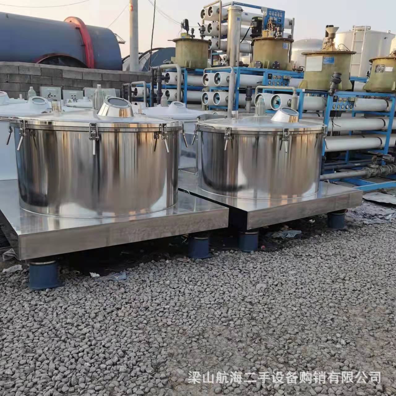 供应二手离心机1250平板密闭离心机两项分离污水处理平板离心机