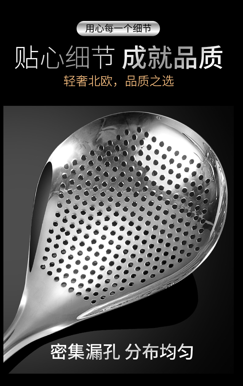 详情_ (9).jpg