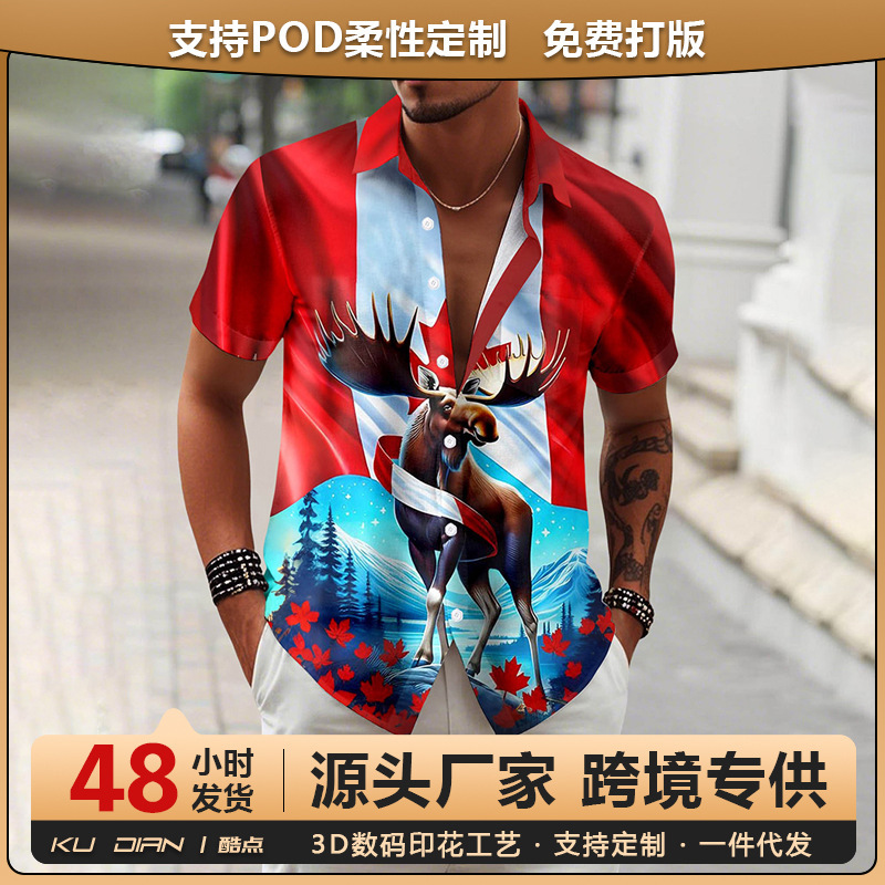 Amazon's Best-Selling Men's Short-Sleeve Shirt with Pockets and 3D Digital Print for Canada Day, Casual and Stylish