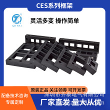 ���|�������  ��ˮ���m�ܷ�� ģ�K���^CES��׼������� QITAI