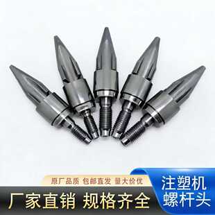 ע�ܙC�ݗU�^�����׷��z�^����^SKD�Ͻ�����^�z�^��֮��һ����