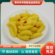 �S�ҹ�������ݽ�ѿ ��ʳ�����ݲ������۽�ѿ���н�ѿ ����ݽ�ѿ