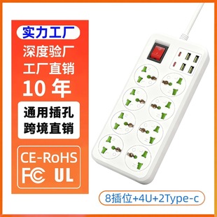 �羳���N�f�ܿ�ȫ��ͨ�ò��� �����Ҷ��������� ��ȫ���� ���l��