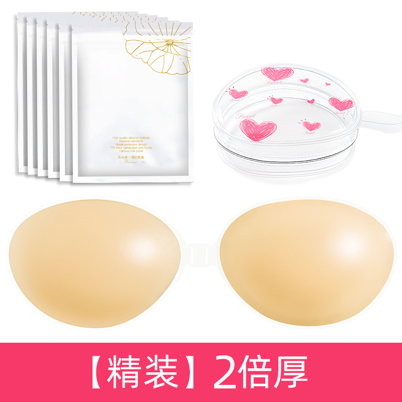 Pegatinas en el pecho vestido de novia de las mujeres correa de empuje hacia arriba pequeño pecho de silicona sujetador invisible pegatinas en el pecho Grandes pegatinas en el pecho fino especial