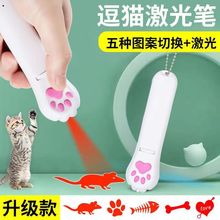 ���κ����ߵ�ͶӰè���è�䶺è����������è����߳�����Ʒ����